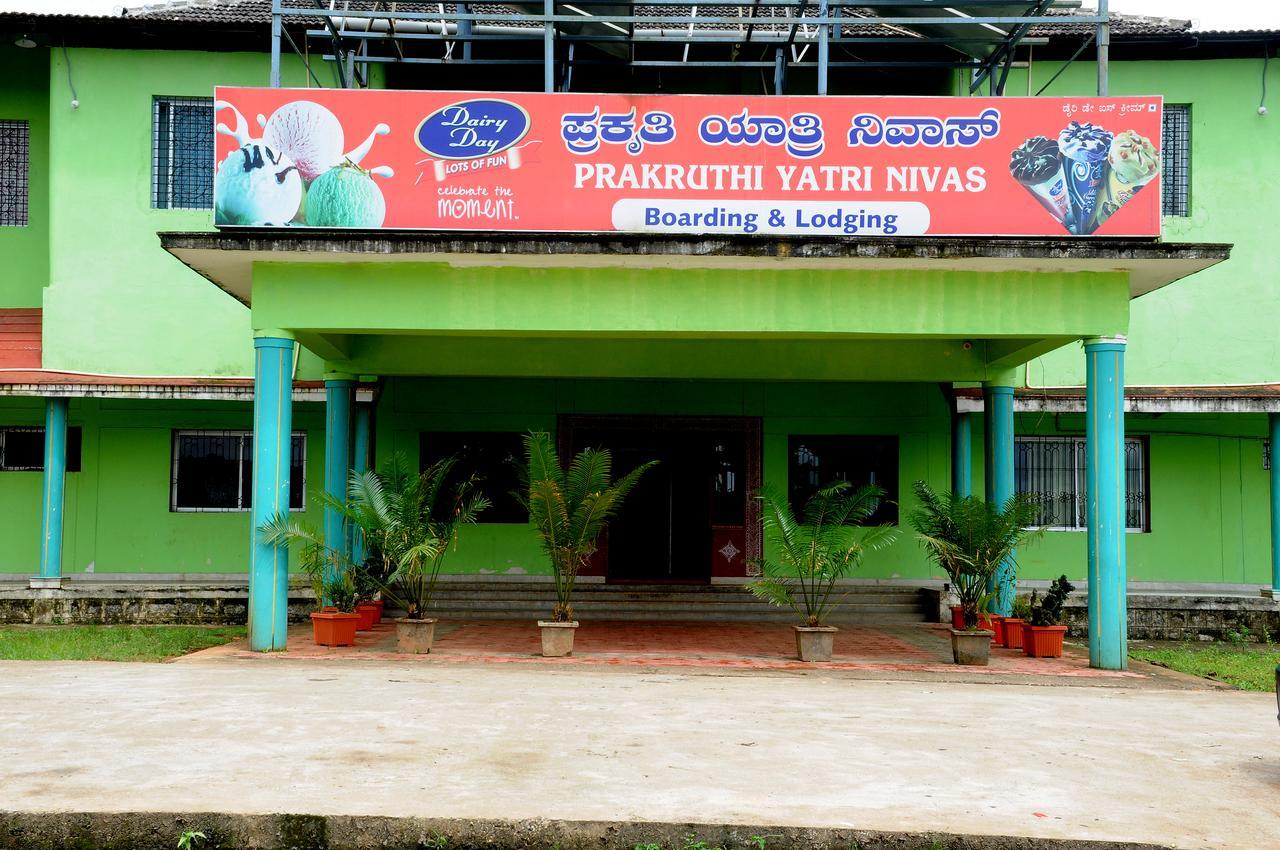 Prakruthi Yatri Nivas Hotel Māvingundi Eksteriør billede