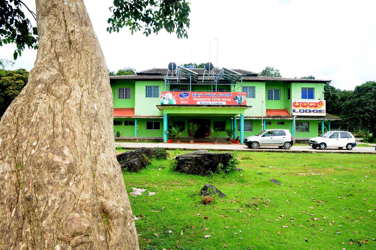 Prakruthi Yatri Nivas Hotel Māvingundi Eksteriør billede